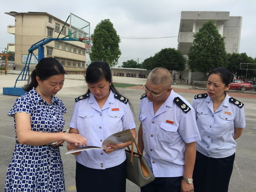 ���о��� ˰�󹲽�  Ӫ������Ӷ��������кӶ�У���鷨̫����У԰���조��һ���