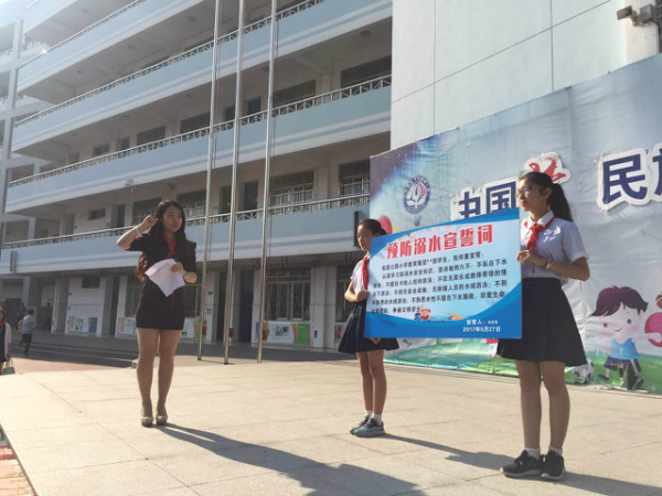 ��С���ţ��䰮������������ˮ